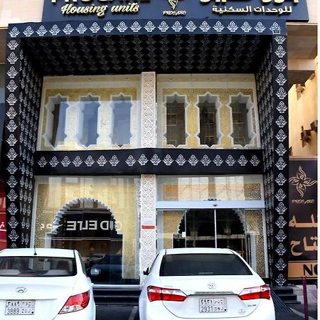 Procare Apart hotel Jiddah Esterno foto