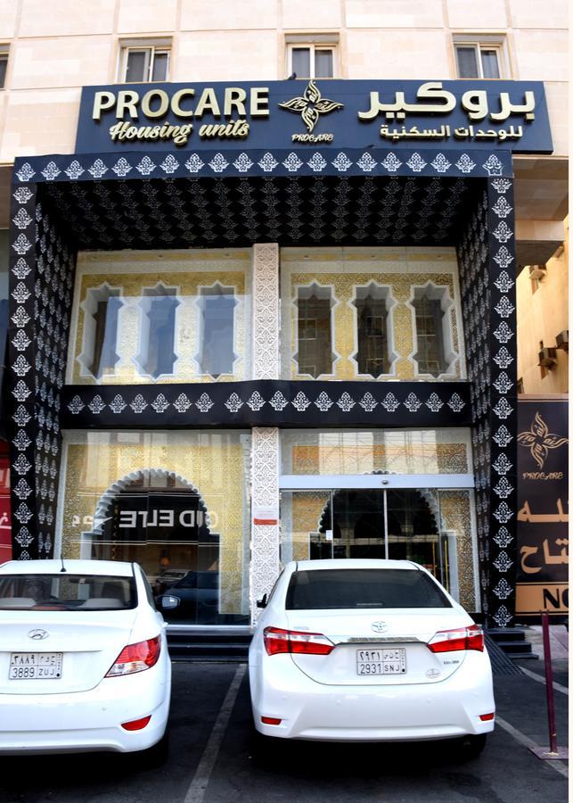 Procare Apart hotel Jiddah Esterno foto